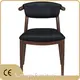 Yumeya Furniture Brand Red Metal Restaurant Chairs Supplier 1