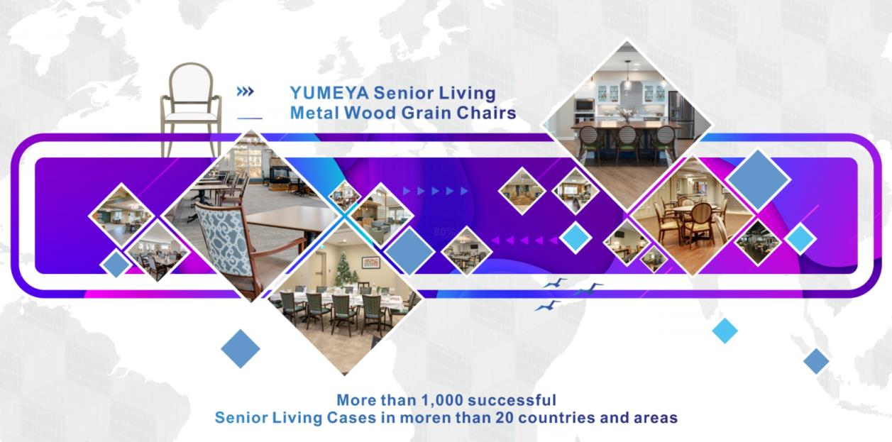 Yumeya Suíocháin Maireachtála Sinsearach, Rogha Nua Idéalach do Mhaireachtáil Sinsearach 7