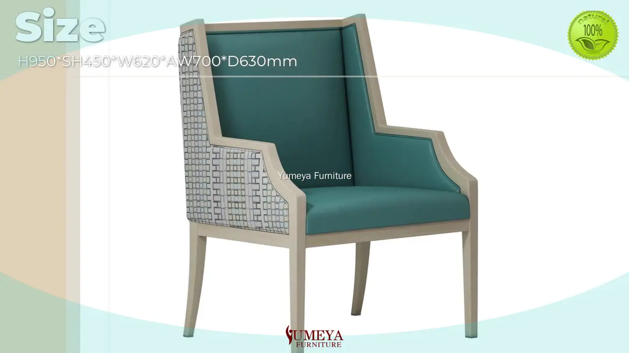 Yumeya Furniture Kèndêl ingsun | Sofa sofa sofa tunggal sing apik kanggo pabrikan tuwa 1