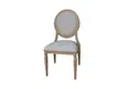 Yumeya Furniture | Olorapese ti n gbe awọn olupese 4