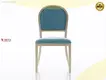 Kursi Sisih Komersial Komersial Khusus | Yumeya Furniture 1