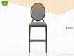 Sérsniðin Bar / Counter Stool Company framleiðandi | Yumeya Furniture 1