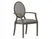 Produsen Perabot Perabot Senior Senior ing Grosir Rega | Yumeya Furniture 2