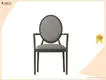 Sérsmíðaðir stólar birgir til sölu | Yumeya Furniture 1