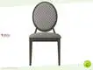 OEM / ODM Коммерциялық тараптар | Өндіруші | Yumeya Furniture 1