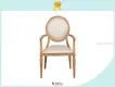 Yumeya Furniture | Faglega stólar framleiðandi verksmiðjuverð 1