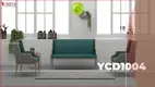 Optimus Small Duo Seater Toro ad Lorem Domus Cost | Yumeya Furniture 1