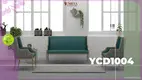 Yumeya Furniture | Gulani mipando ya 2 Seofa ya Senars 1