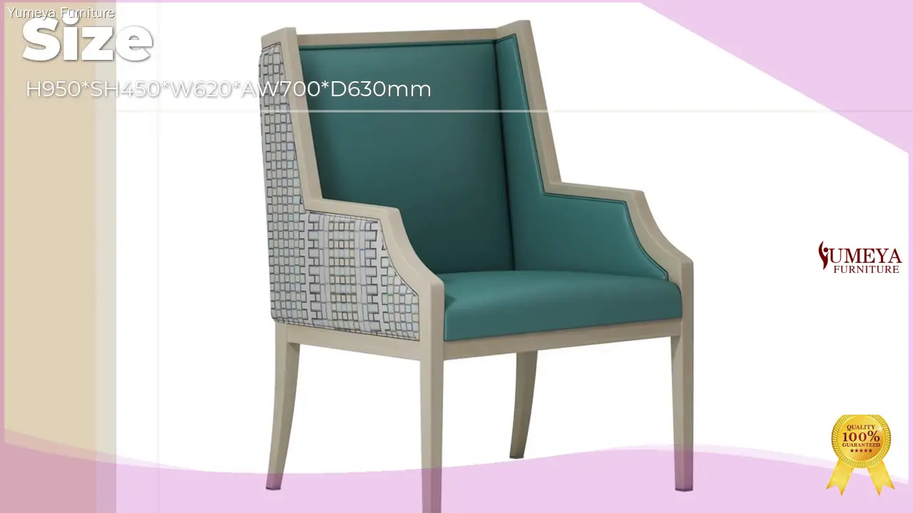 Yumeya Furniture | सानुकूल सोफा एक सीटर ज्येष्ठ राहण्यासाठी विक्रीसाठी 1