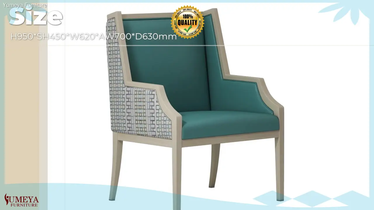 Setulo se le seng se le seng se le seng sa leoatle se le seng sa phepelo ea khale | Yumeya Furniture 1