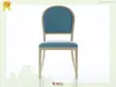 Produsen Perusahaan Dining Custom | Yumeya Furniture 1