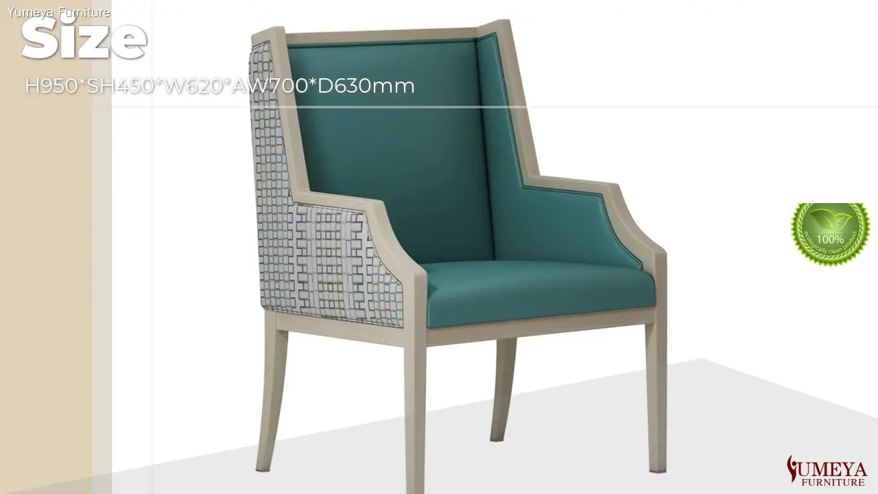Yumeya Furniture | वृद्ध फॅक्टरी किंमतीसाठी मोठ्या प्रमाणात खरेदी सिंगल सीटर सोफा खरेदी करा 1