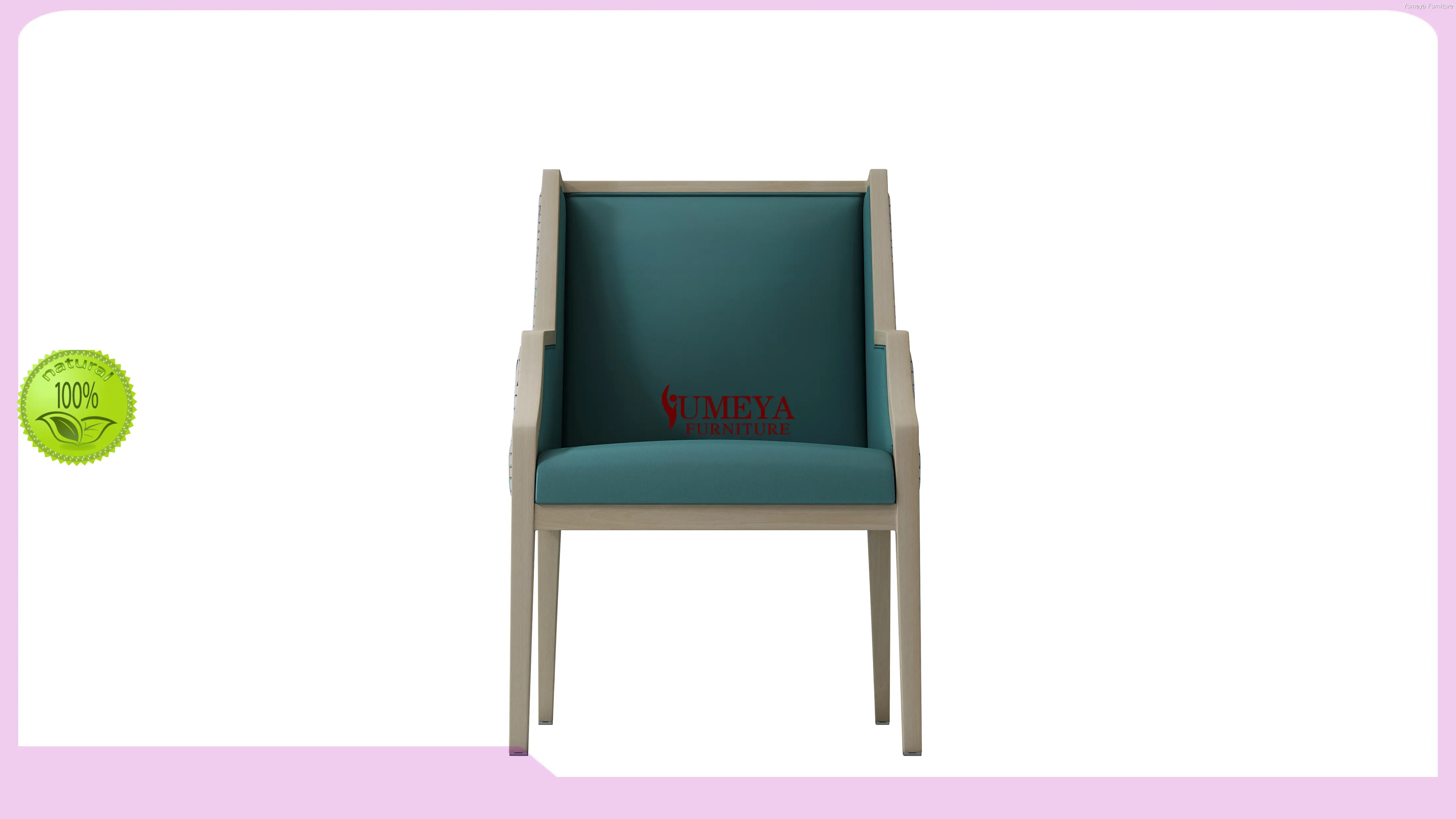Yumeya Furniture | Sofaas ugu dambeysay ee loogu talagalay dadka waayeelka ah 1