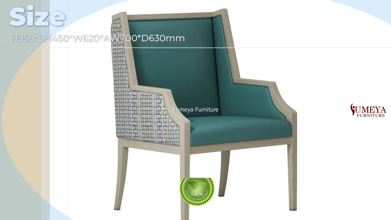 Yumeya Furniture | مٿيون سينئر لائونج ڪرسي 1