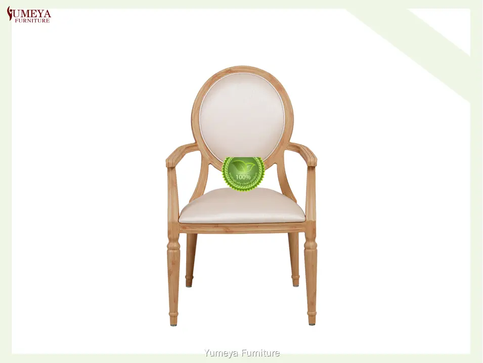 Yumeya Furniture | Кәсіби металл металл өндірісі өндірушісі 1