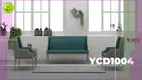 Yumeya Furniture Squama OEM / ODM Duo Seater OMNI 1