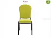 Kursi Peringatan Custom kanggo tuku Produsen Harga Pabrik | Yumeya Furniture 1