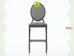 Yumeya Furniture Squama Optimus metallum sella manufacturer amet 1