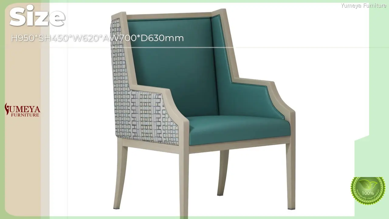 वृद्ध खर्चासाठी नवीनतम सर्वोत्कृष्ट लाऊंज चेअर | Yumeya Furniture 1