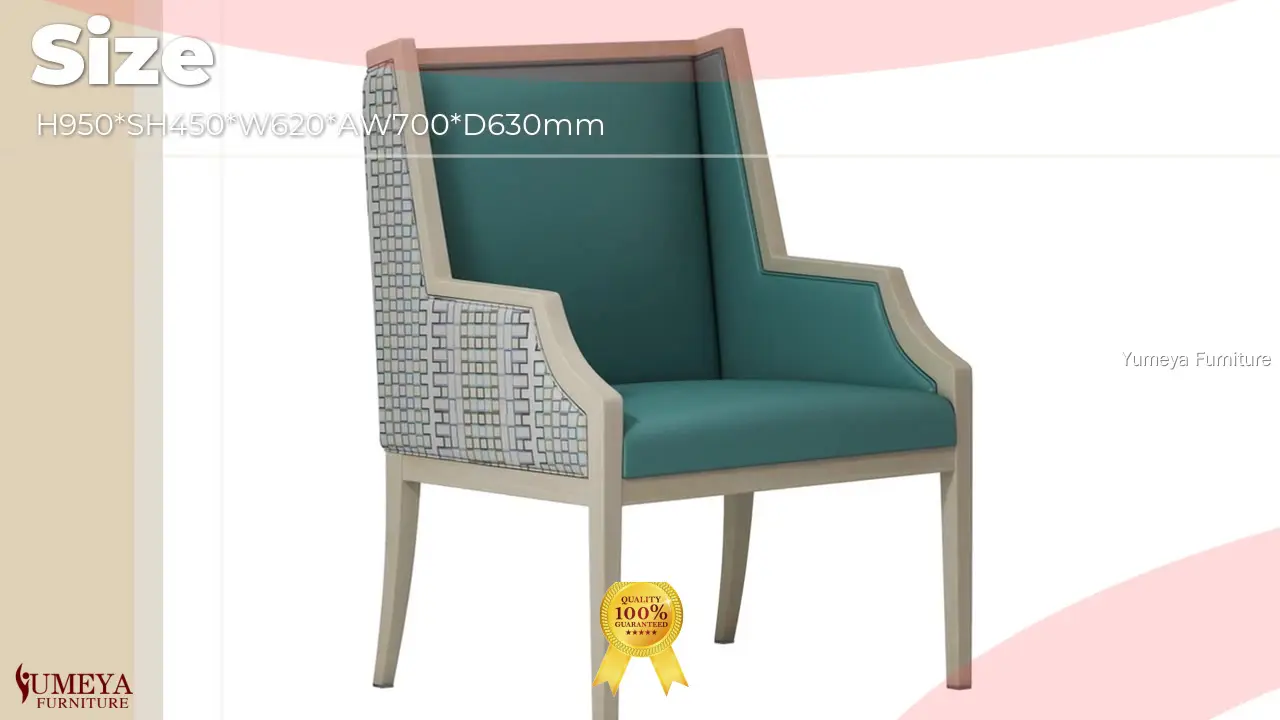 वृद्ध विक्रेता निर्मात्यासाठी सानुकूल एकल सीटर कौच सोफा | Yumeya Furniture 1