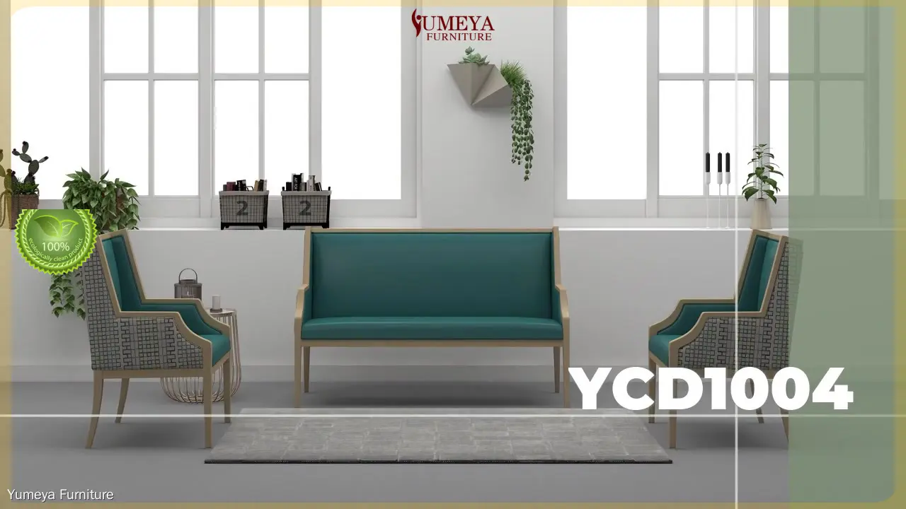 Duo seater lecto lecto Lupum prices | Yumeya Furniture 1
