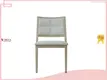 Sérsniðin armlaus bólstruð borðstofustóll heildsöluframleiðandi | Yumeya Furniture 1