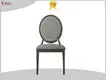 Kursi Sisih Armless Emasless for sale | Yumeya Furniture 1