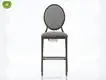Stool counter sing nyaman karo mburi kanggo wong tuwa ing rega Grosir | Yumeya Furniture 1