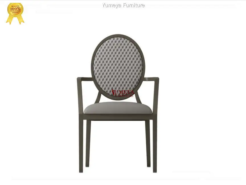 Yumeya Furniture | ياشانغانلار ئۈچۈن ياشانغانلار 1
