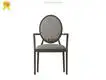 Yumeya Furniture | ياشانغانلار ئۈچۈن ياشانغانلار 1