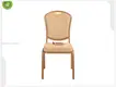 Metal Medum Manufacturers ad Lupum Prices | Yumeya Furniture 1