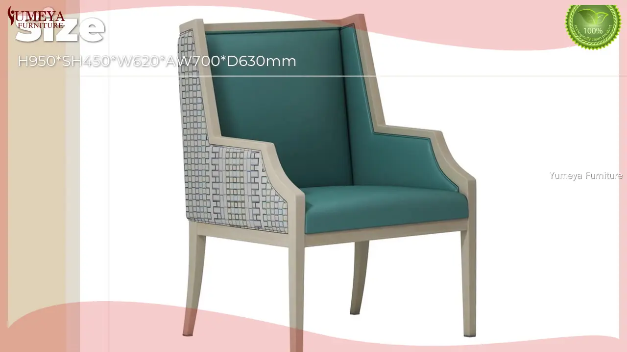 Lounge setulo ka ho fetisisa bakeng sa batho ba tsofetseng ho Wholesale PRESS | Yumeya Furniture 1