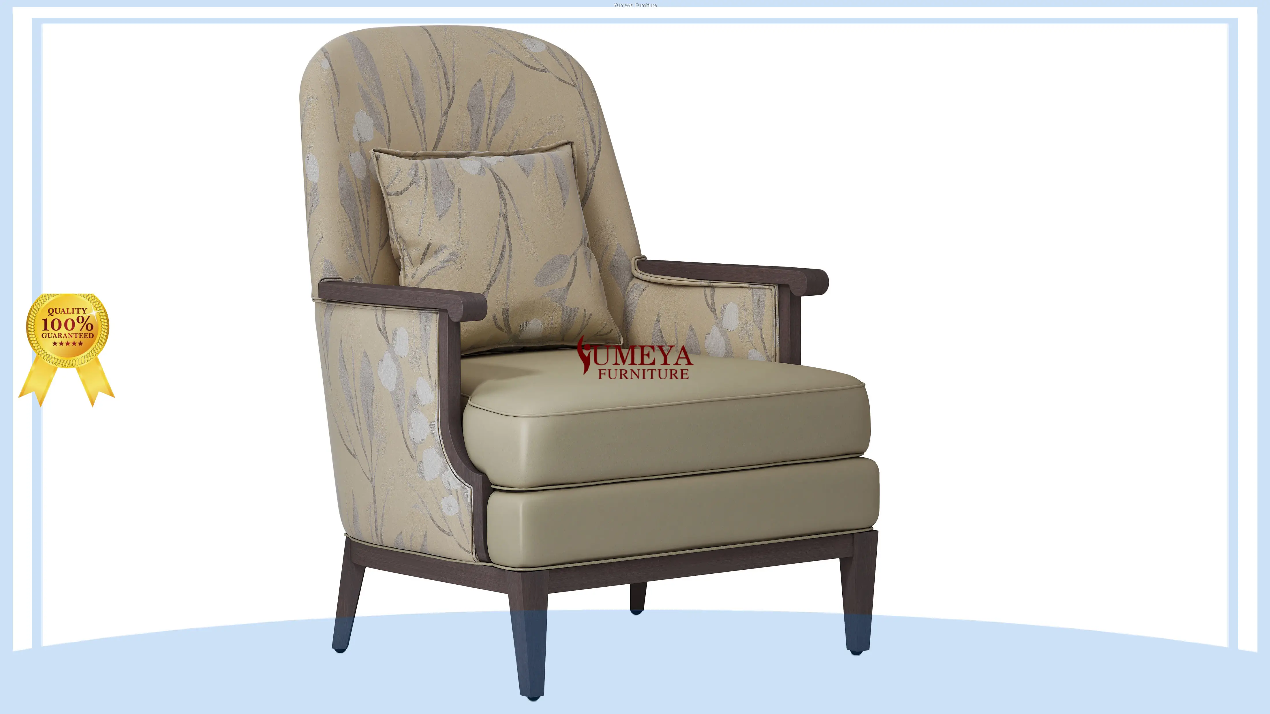 Yumeya Furniture | പ്രായമായ വെണ്ടറിനുള്ള മികച്ച ലോഞ്ച് ചെയർ 1