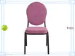 Vifaa vya karamu vinauzwa kwa bei ya jumla | Yumeya Furniture 1