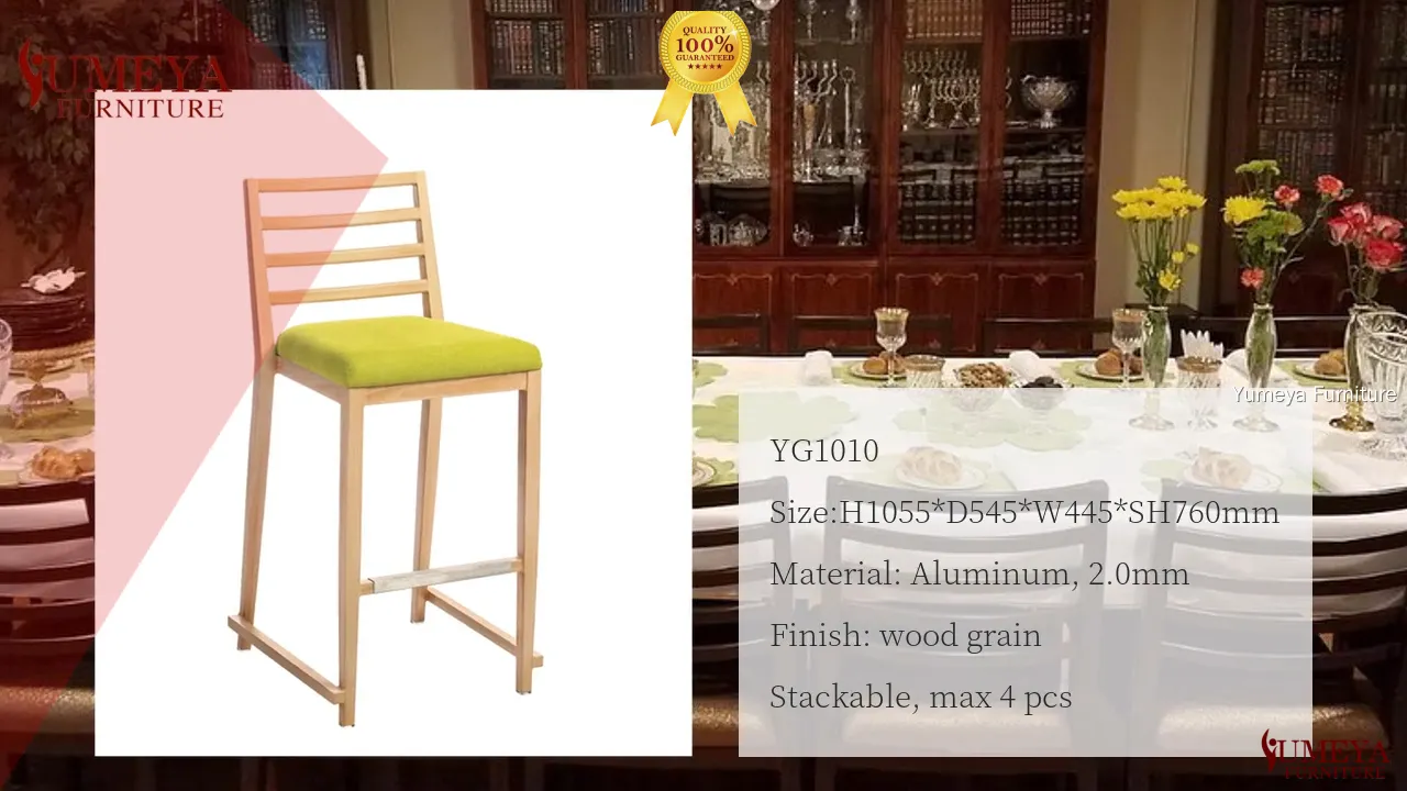 Yumeya Furniture | Προσαρμοσμένος άνετος κατασκευαστής σκαμνί μπαρ 1