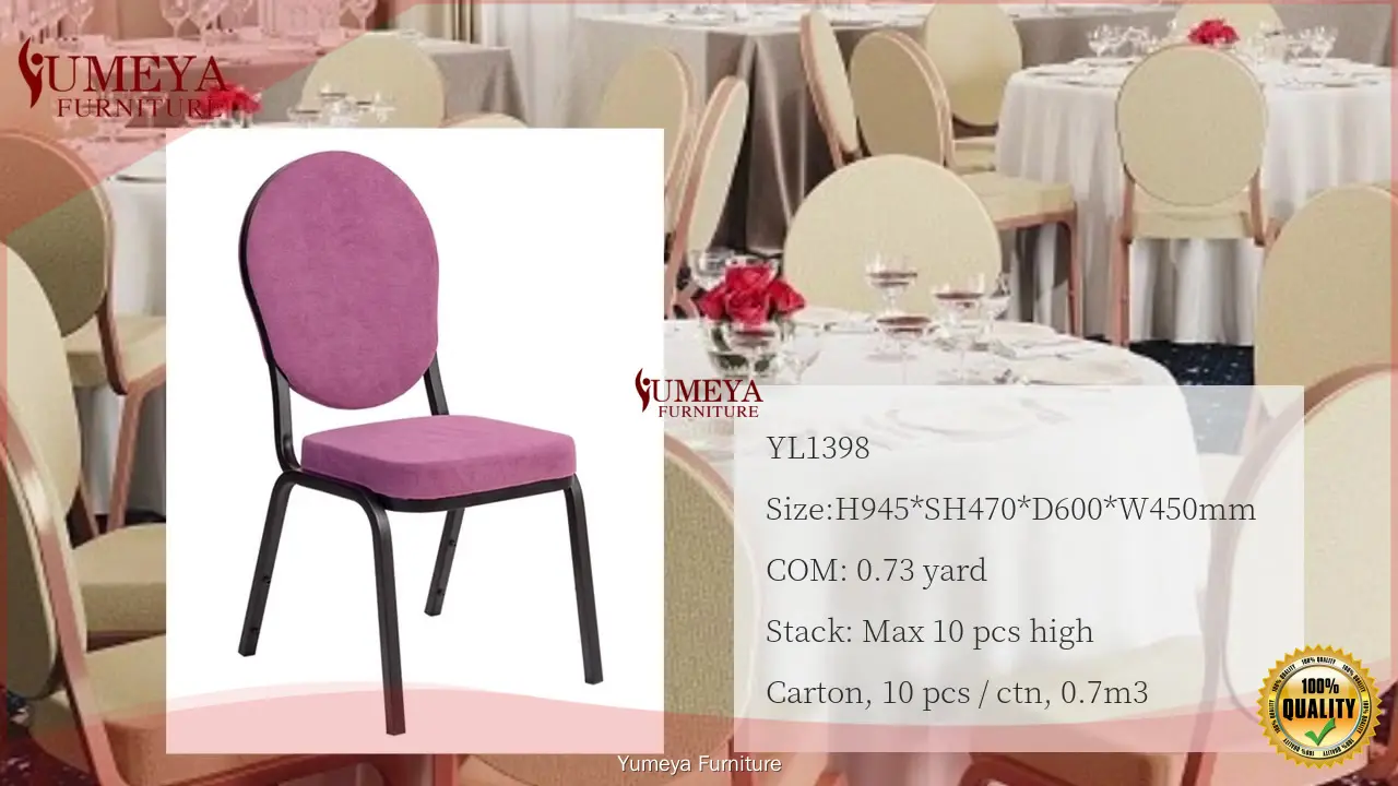 OEM & ODM Senior Living Gastronomie Chairs Price List | Yumeya Furniture 1