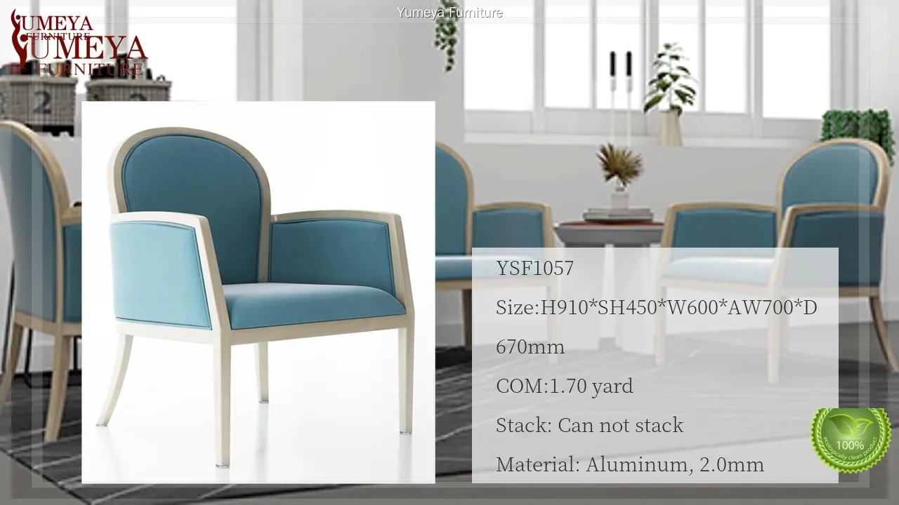Yumeya Furniture | Högkvalitativ lounge stol för seniorer grossist 1