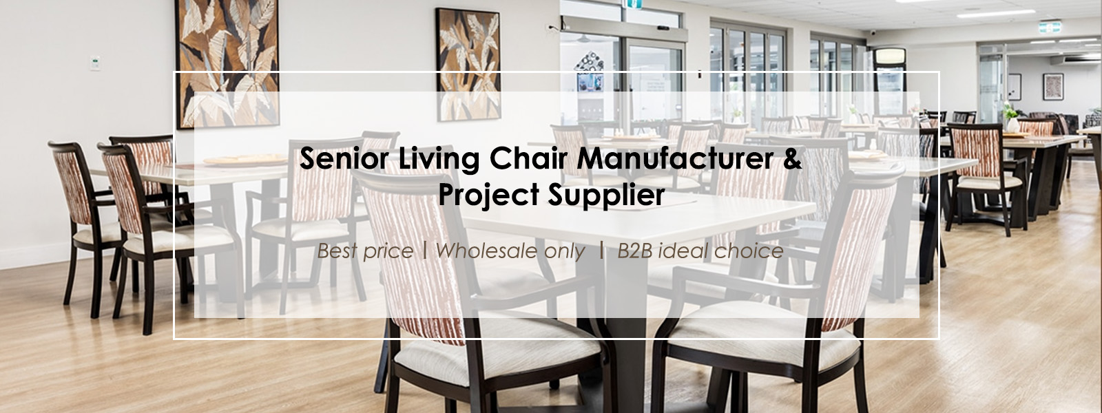 ବରିଷ୍ଠ ବାସଗୃହ ଚେୟାର ନିର୍ମାତା ଏବଂ ପ୍ରକଳ୍ପ ଯୋଗାଣକାରୀ